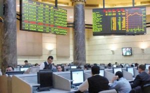 ارتفعت مؤشرات البورصة المصرية في بداية تعاملات اليوم الخميس